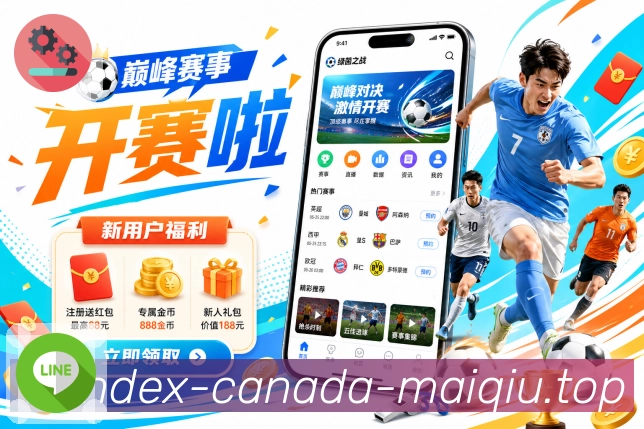 焦点聚合 - 强强对话一页呈现